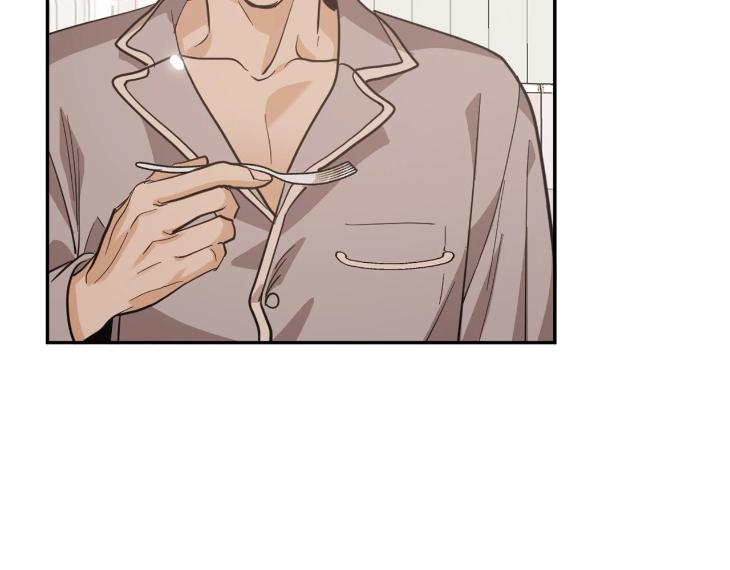 In Cold Love by 10min – Uncensored [Eng] page 28