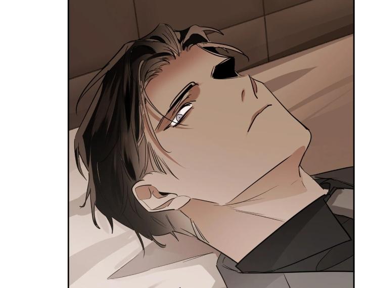 In Cold Love by 10min – Uncensored [Eng] page 29