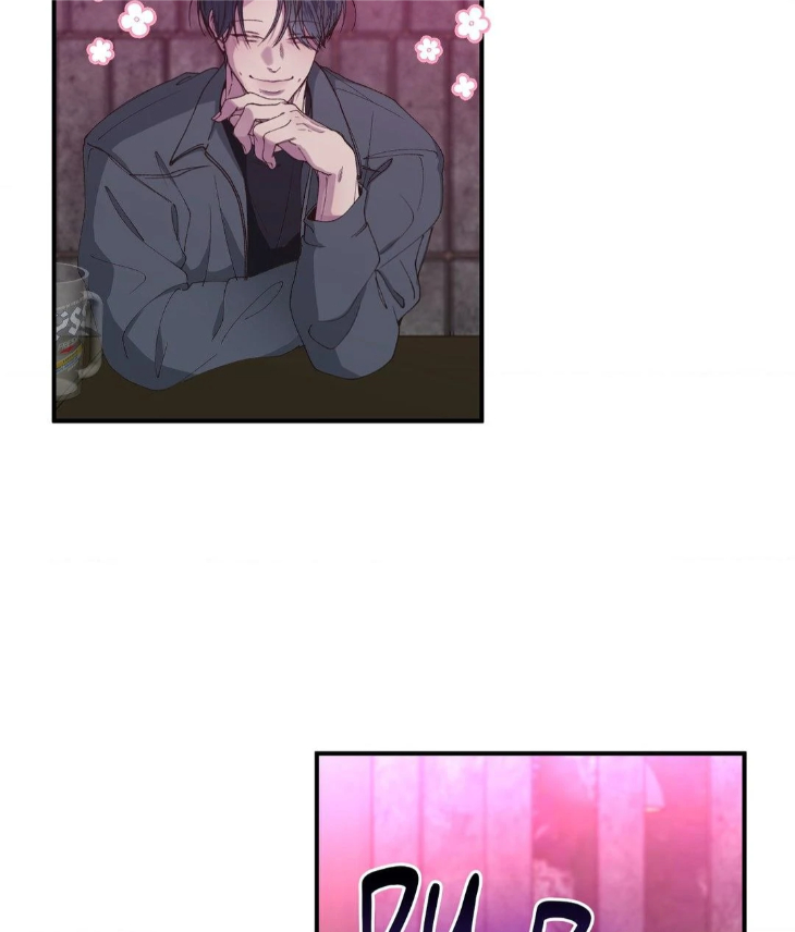 Reluctant Encounters by Gyeon – Uncensored – Ch. 48 [Eng] page 30