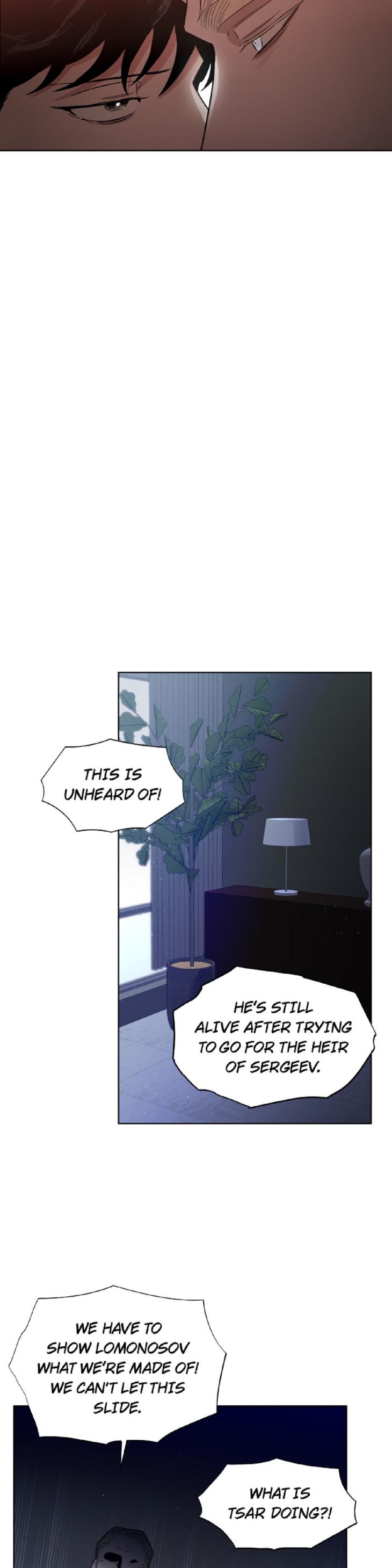 Roses And Champagne by Ttung gae – Uncensored [Eng] page 29