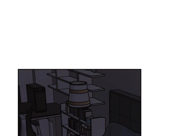 In Cold Love by 10min – Uncensored [Eng] page 32