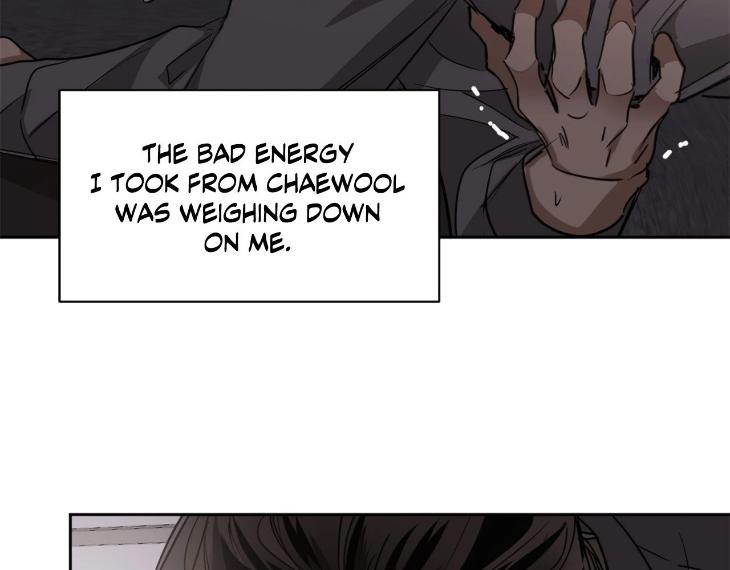 In Cold Love by 10min – Uncensored [Eng] page 33