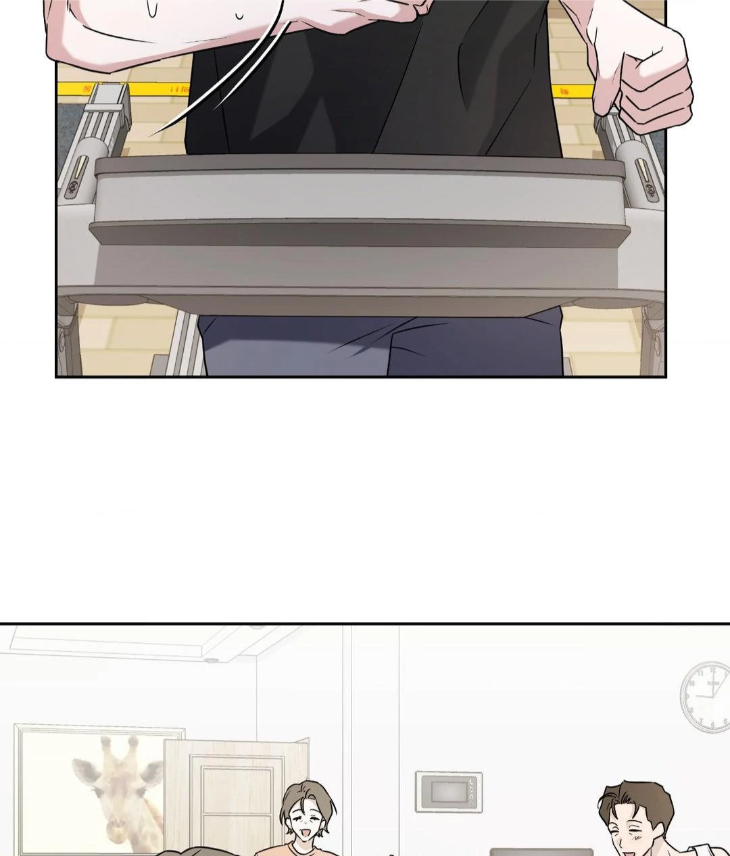 Ballboy Tactics by Yajii – Uncensored – Creator’s Note [Eng] page 32