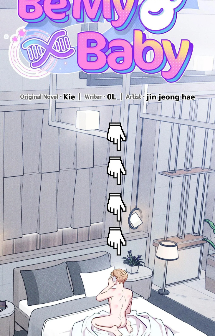 Be My Baby by Kie – Uncensored – Ch. 59 [Eng] page 32