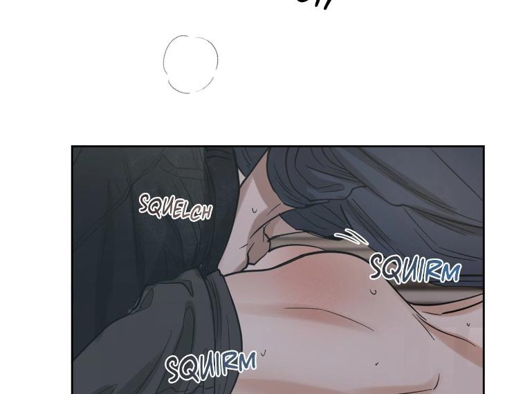 In Cold Love by 10min – Uncensored [Eng] page 31