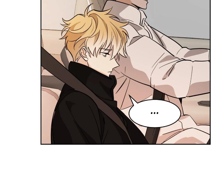 In Cold Love by 10min – Uncensored [Eng] page 33