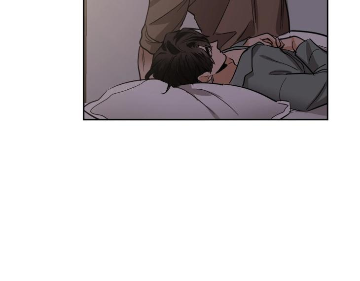 In Cold Love by 10min – Uncensored [Eng] page 32