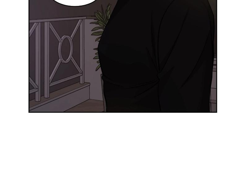 In Cold Love by 10min – Uncensored [Eng] page 30