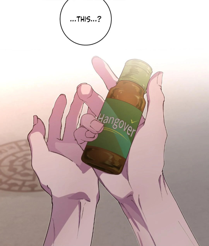 Reluctant Encounters by Gyeon – Uncensored – Ch. 48 [Eng] page 32