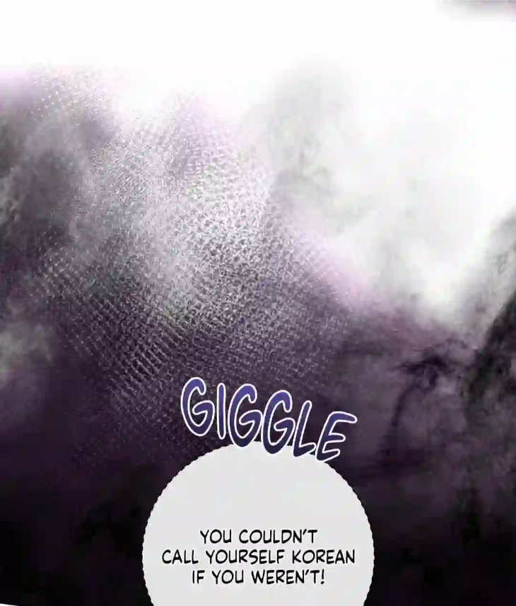 Ballboy Tactics by Yajii – Uncensored – Creator’s Note [Eng] page 32