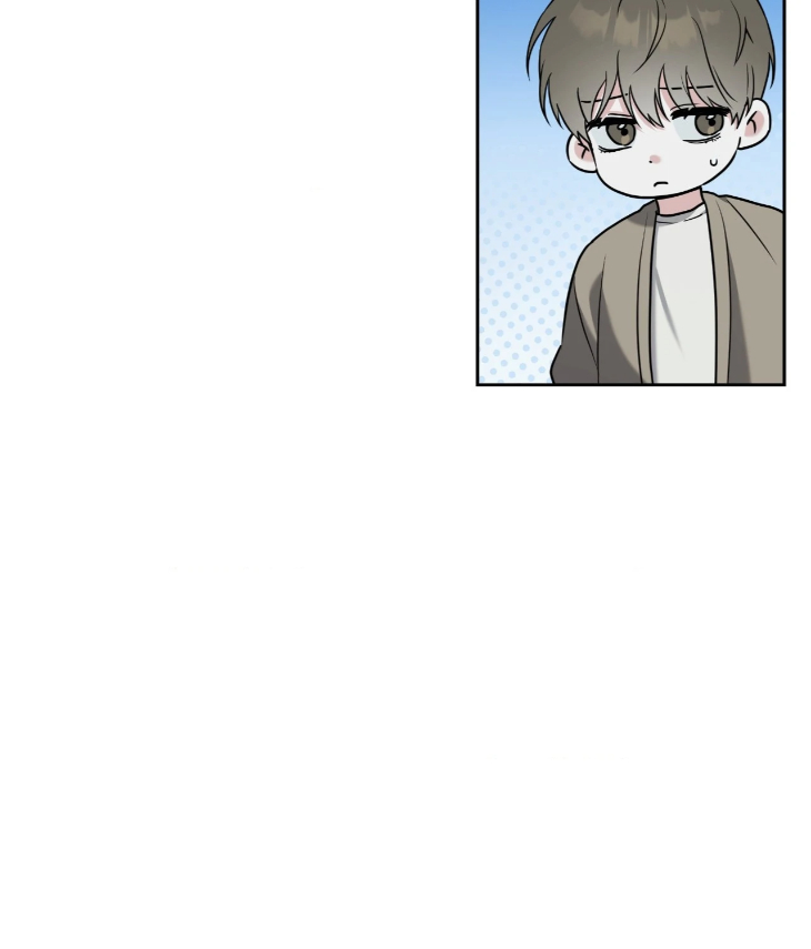 Ballboy Tactics by Yajii – Uncensored – Creator’s Note [Eng] page 32