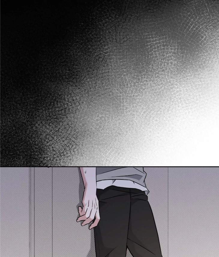 Ballboy Tactics by Yajii – Uncensored – Creator’s Note [Eng] page 33