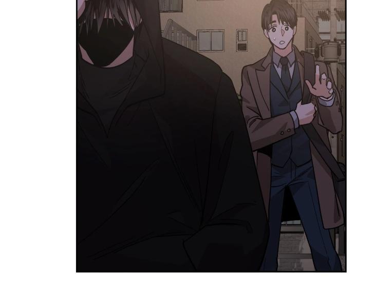 In Cold Love by 10min – Uncensored [Eng] page 33