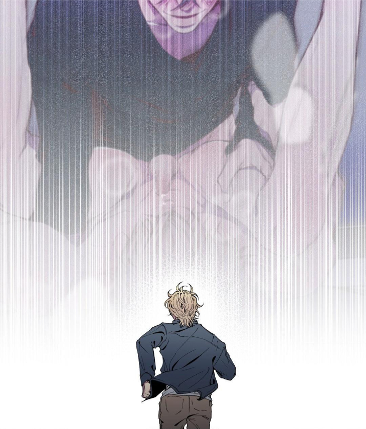 Reluctant Encounters by Gyeon – Uncensored – Ch. 48 [Eng] page 33