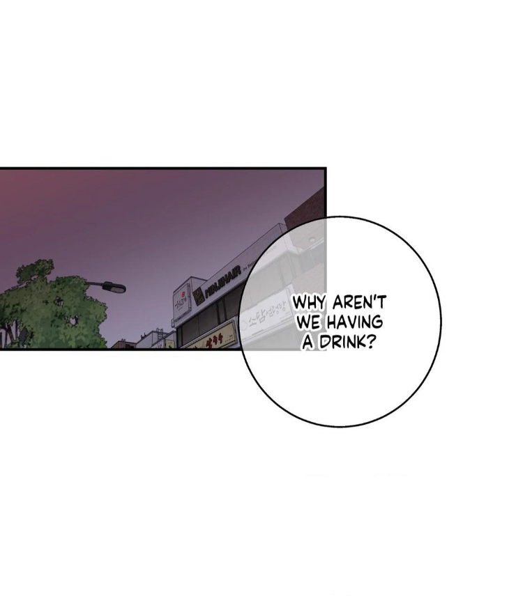 Reluctant Encounters by Gyeon – Uncensored – Ch. 48 [Eng] page 33