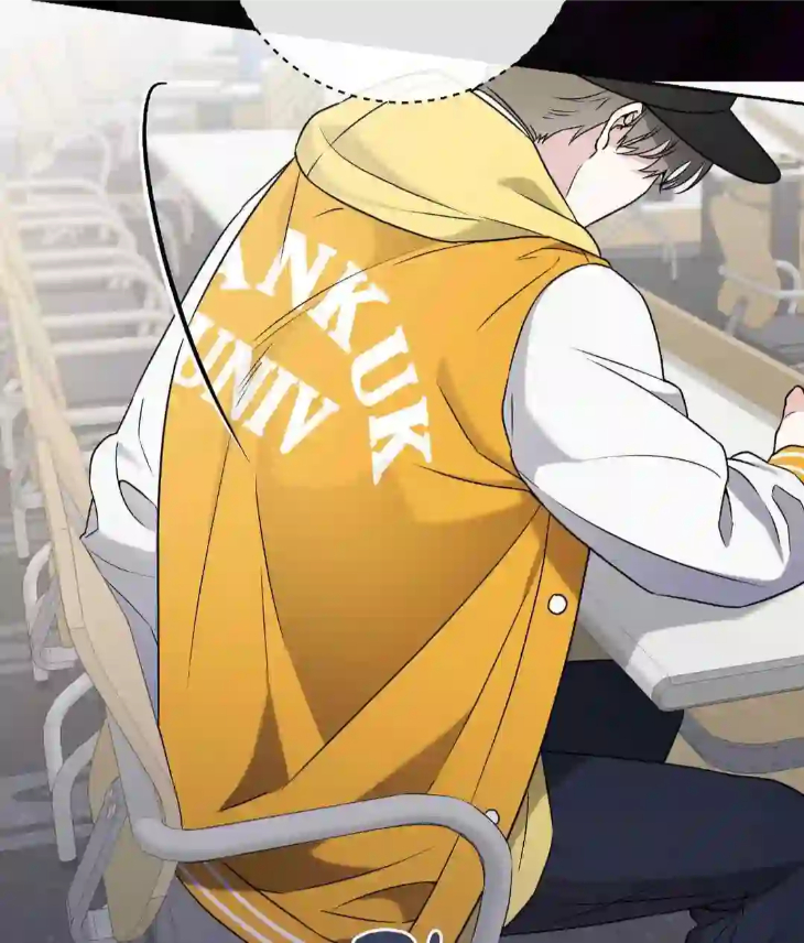 Ballboy Tactics by Yajii – Uncensored – Creator’s Note [Eng] page 33