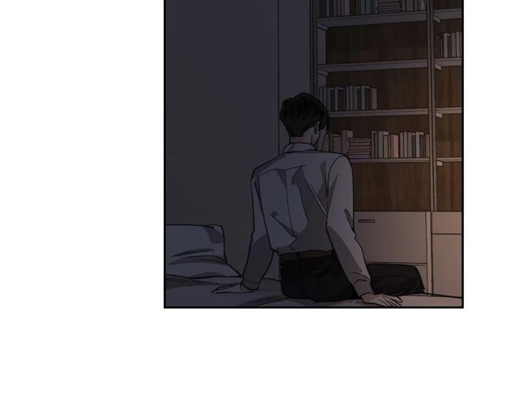 In Cold Love by 10min – Uncensored [Eng] page 35