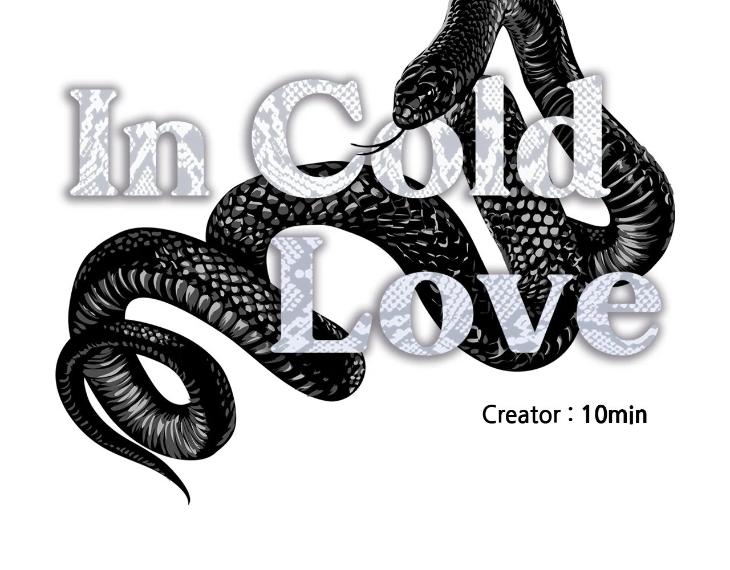 In Cold Love by 10min – Uncensored [Eng] page 35
