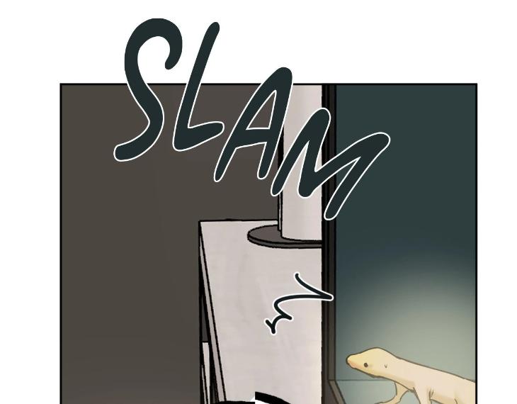 In Cold Love by 10min – Uncensored [Eng] page 32