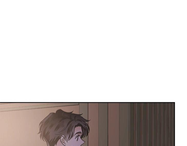 In Cold Love by 10min – Uncensored [Eng] page 34