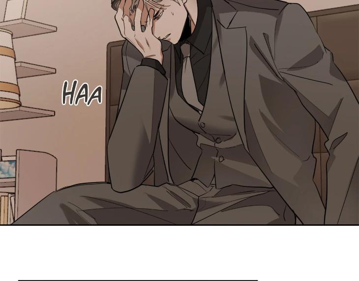 In Cold Love by 10min – Uncensored [Eng] page 33