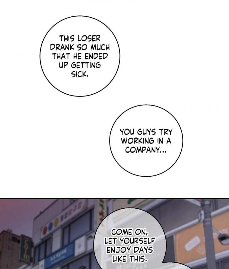 Reluctant Encounters by Gyeon – Uncensored – Ch. 48 [Eng] page 34