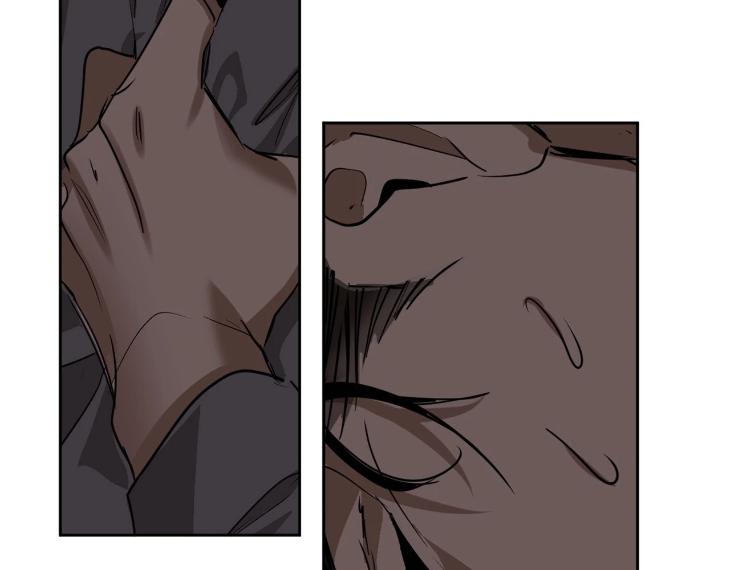 In Cold Love by 10min – Uncensored [Eng] page 36