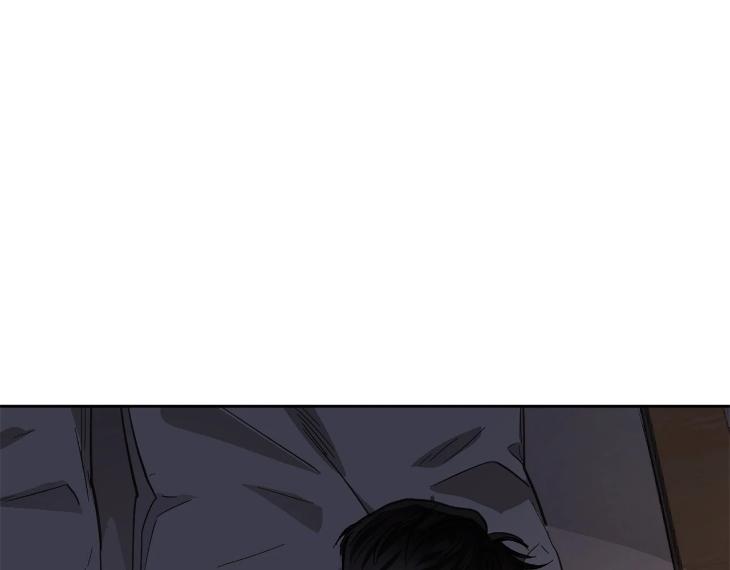 In Cold Love by 10min – Uncensored [Eng] page 36