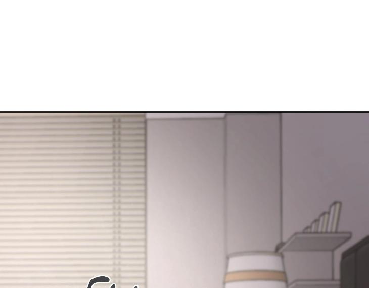 In Cold Love by 10min – Uncensored [Eng] page 34