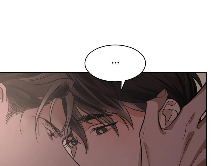 In Cold Love by 10min – Uncensored [Eng] page 34