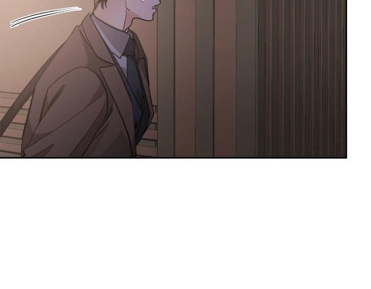 In Cold Love by 10min – Uncensored [Eng] page 35