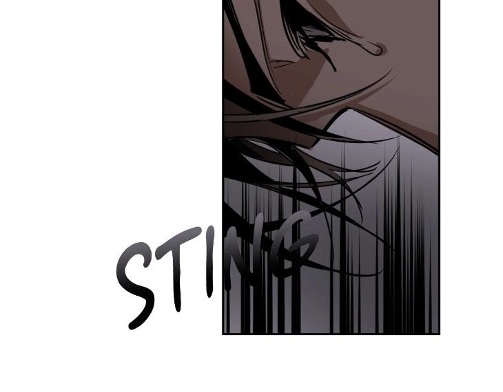 In Cold Love by 10min – Uncensored [Eng] page 37