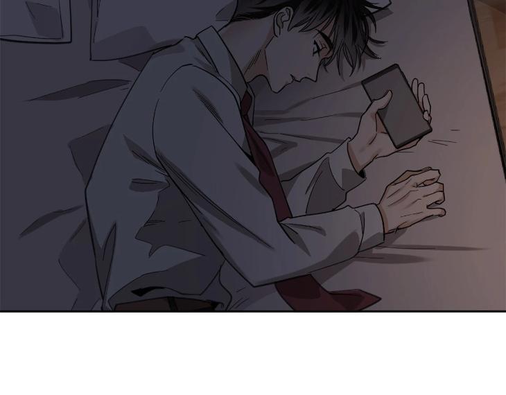 In Cold Love by 10min – Uncensored [Eng] page 37