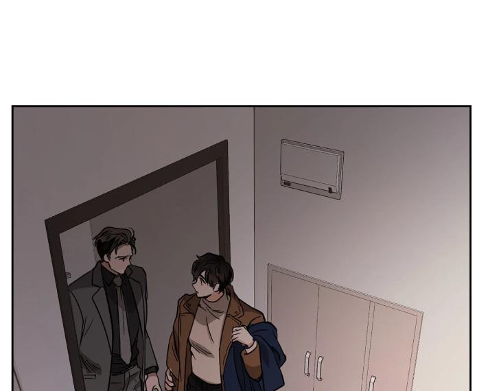 In Cold Love by 10min – Uncensored [Eng] page 37