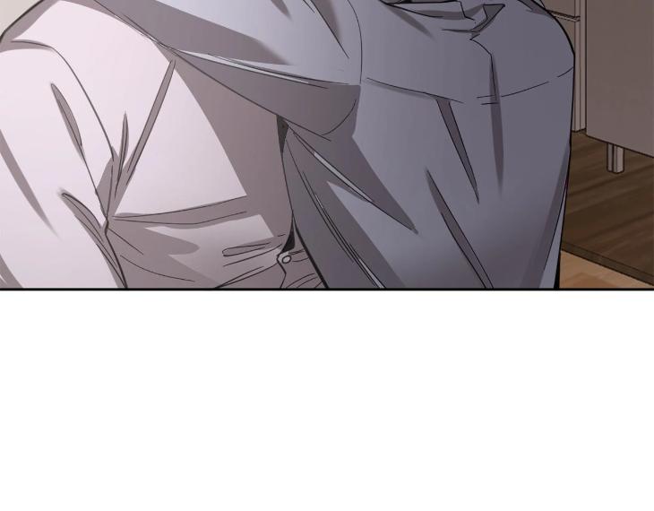 In Cold Love by 10min – Uncensored [Eng] page 37