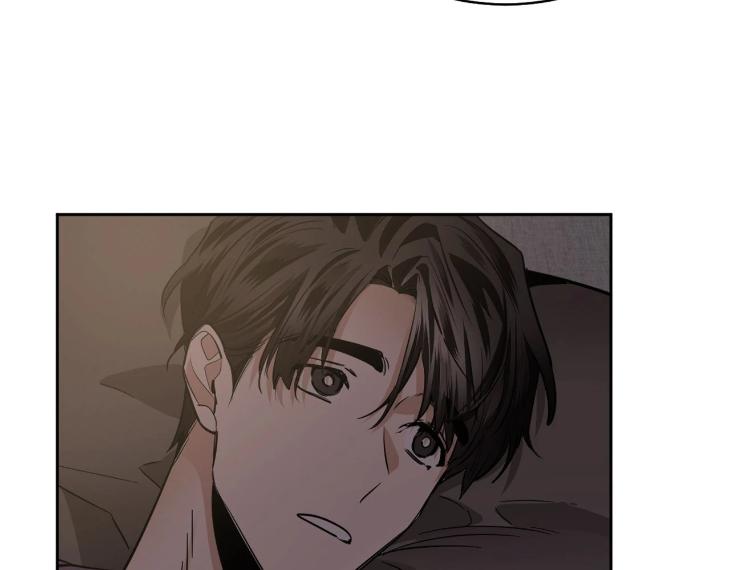In Cold Love by 10min – Uncensored [Eng] page 34