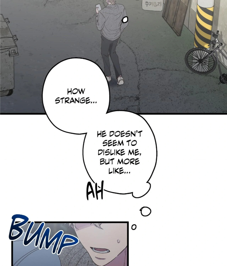 Reluctant Encounters by Gyeon – Uncensored – Ch. 48 [Eng] page 36