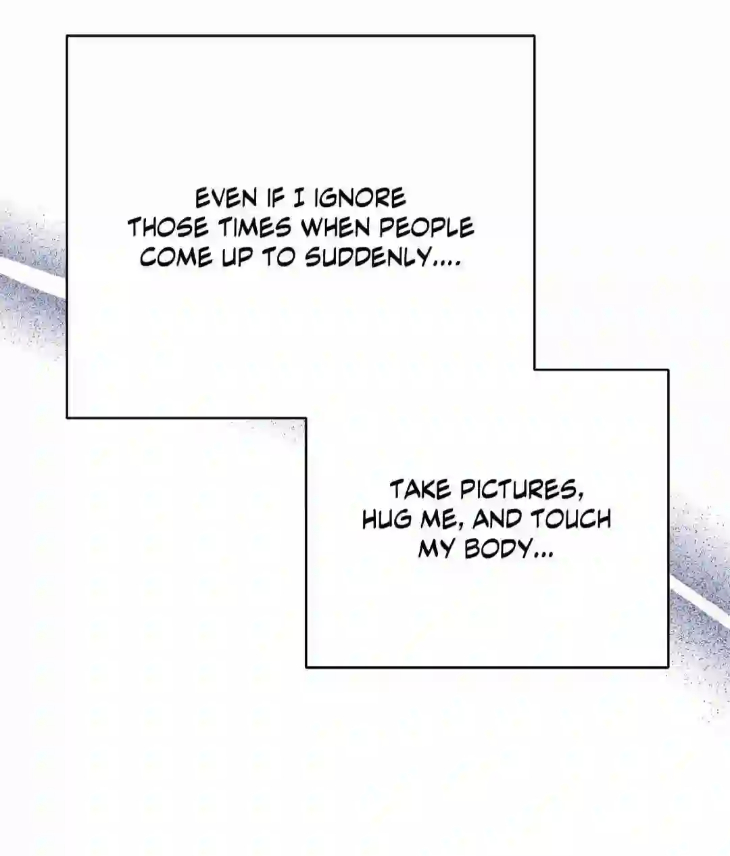 Ballboy Tactics by Yajii – Uncensored – Creator’s Note [Eng] page 36