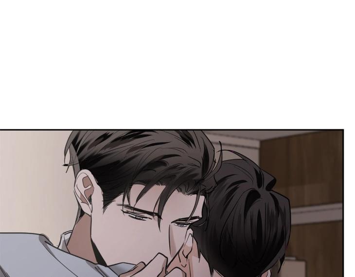 In Cold Love by 10min – Uncensored [Eng] page 38