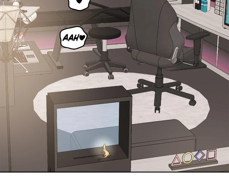 In Cold Love by 10min – Uncensored [Eng] page 35