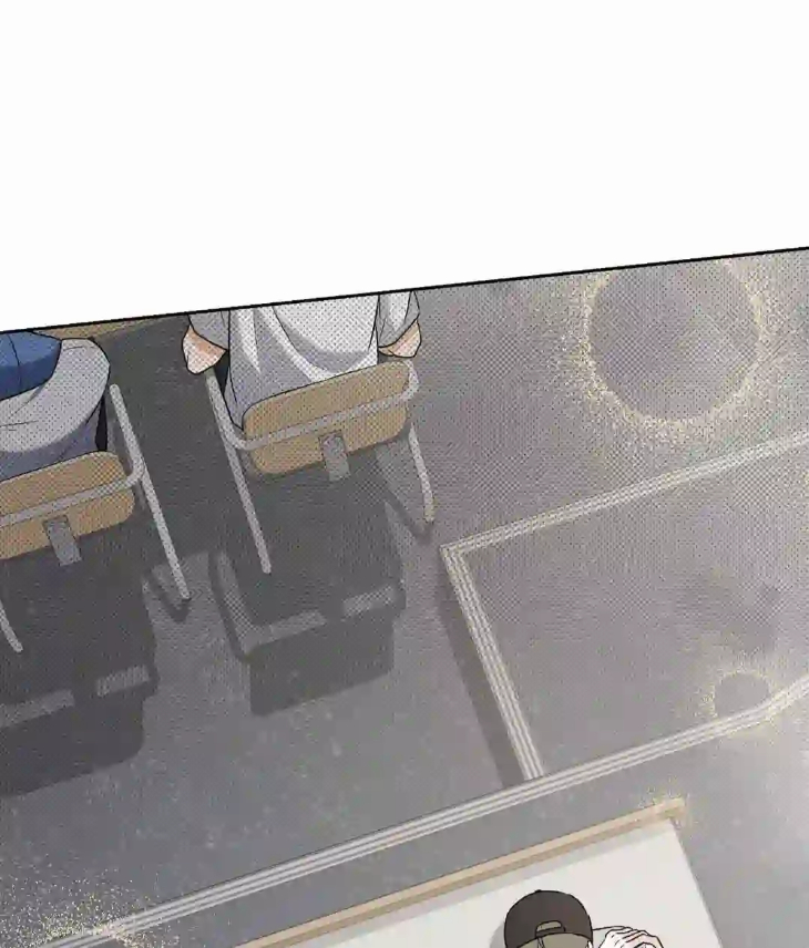 Ballboy Tactics by Yajii – Uncensored – Creator’s Note [Eng] page 37