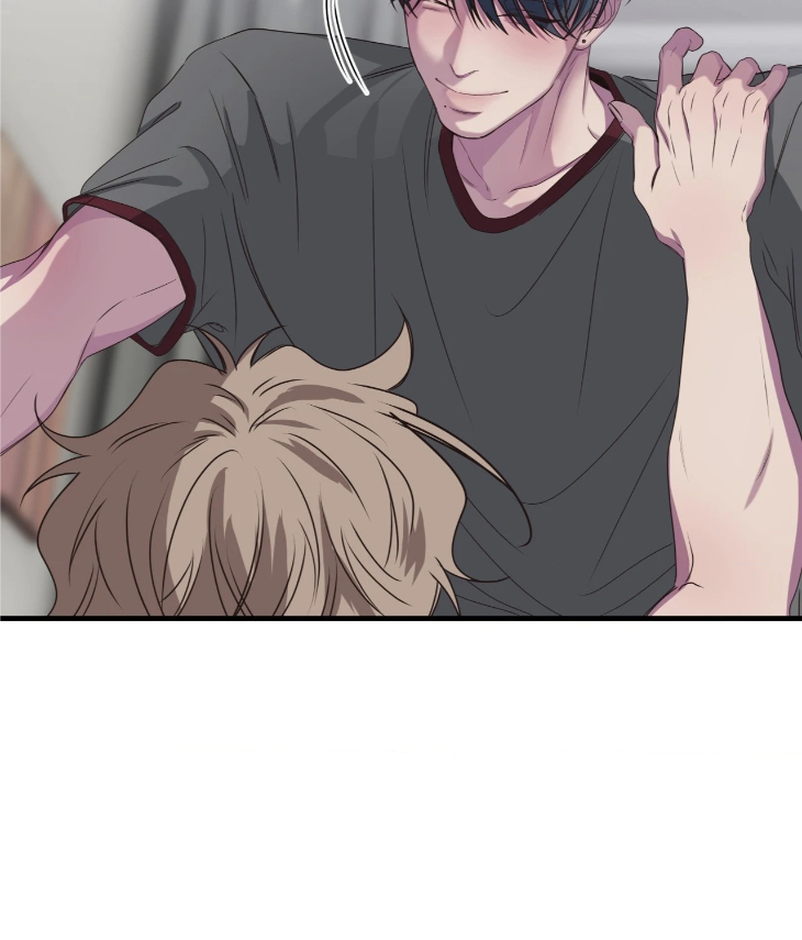 Reluctant Encounters by Gyeon – Uncensored – Ch. 48 [Eng] page 38