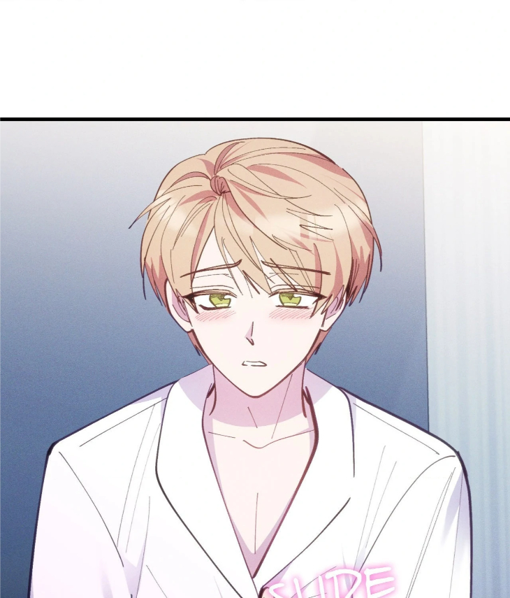 Be My Baby by Kie – Uncensored – Ch. 59 [Eng] page 38