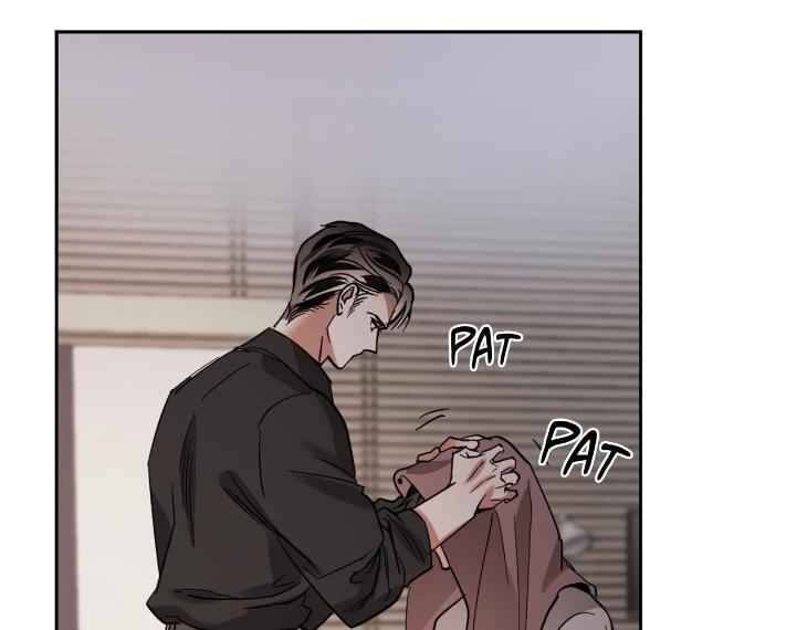 In Cold Love by 10min – Uncensored [Eng] page 39