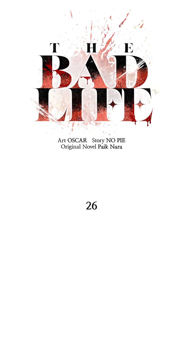 The Bad Life by Baek Nara – Ch. 41 [Eng] page 38