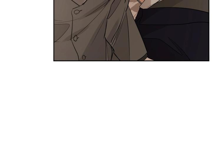 In Cold Love by 10min – Uncensored [Eng] page 37