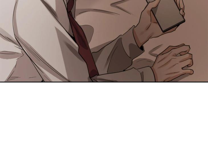 In Cold Love by 10min – Uncensored [Eng] page 40