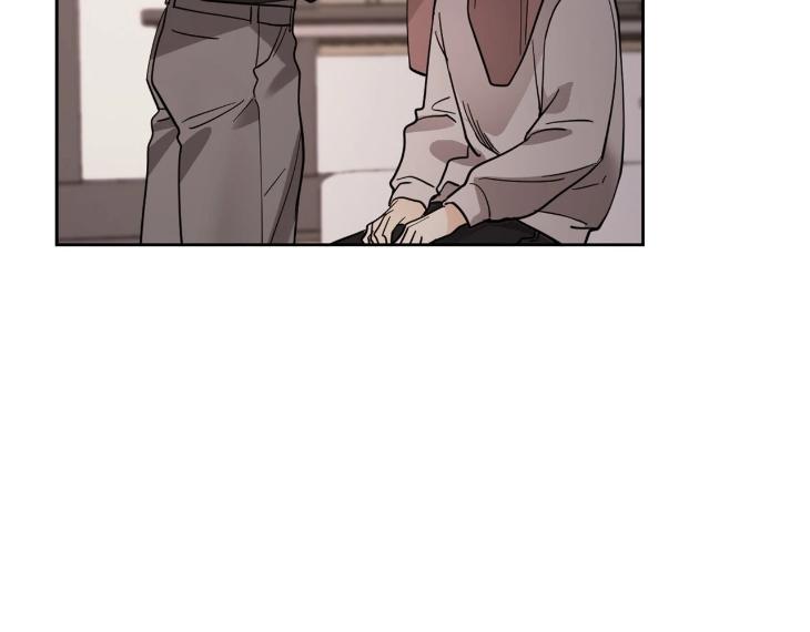 In Cold Love by 10min – Uncensored [Eng] page 40