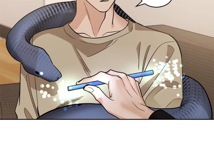 In Cold Love by 10min – Uncensored [Eng] page 39