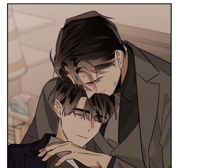 In Cold Love by 10min – Uncensored [Eng] page 38